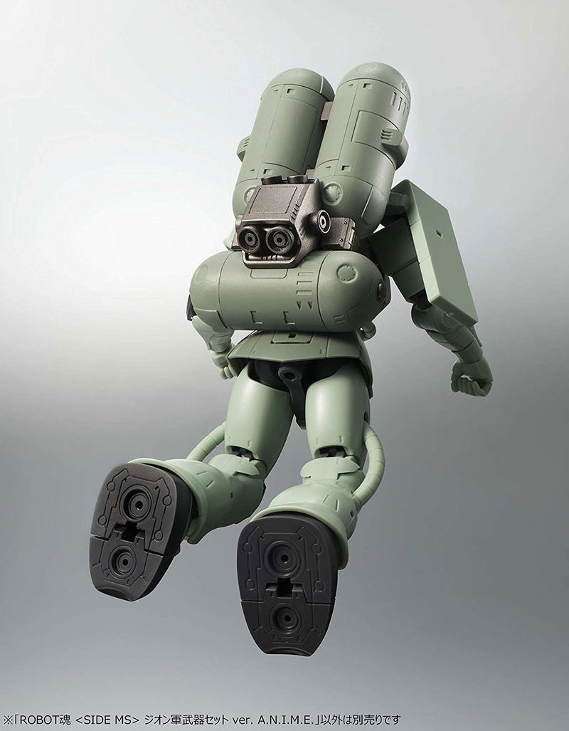 Robot Spirits Side MS Mobile Suit Gundam: Zeon Weapon Set Ver. A.N.I.M.E. image 4