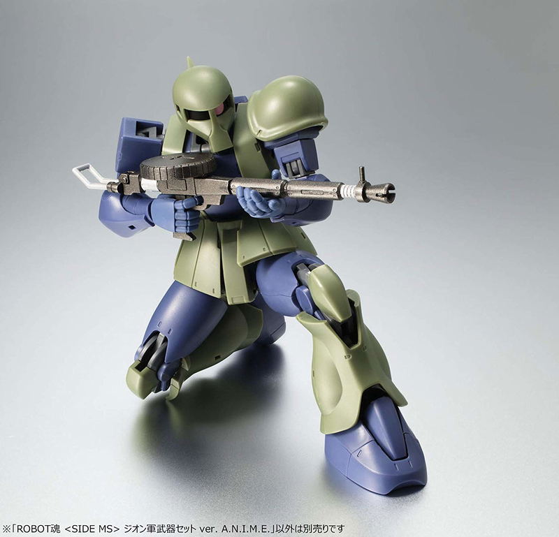 Robot Spirits Side MS Mobile Suit Gundam: Zeon Weapon Set Ver. A.N.I.M.E. image 5