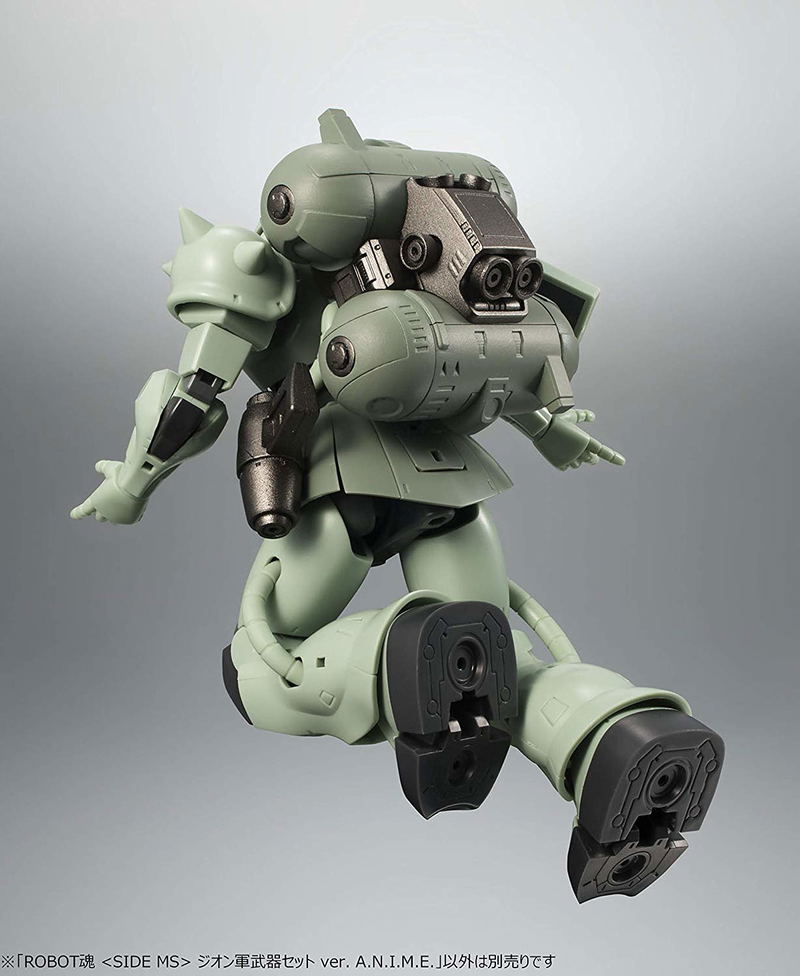 Robot Spirits Side MS Mobile Suit Gundam: Zeon Weapon Set Ver. A.N.I.M.E. image 6