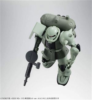 Robot Spirits Side MS Mobile Suit Gundam: Zeon Weapon Set Ver. A.N.I.M.E.