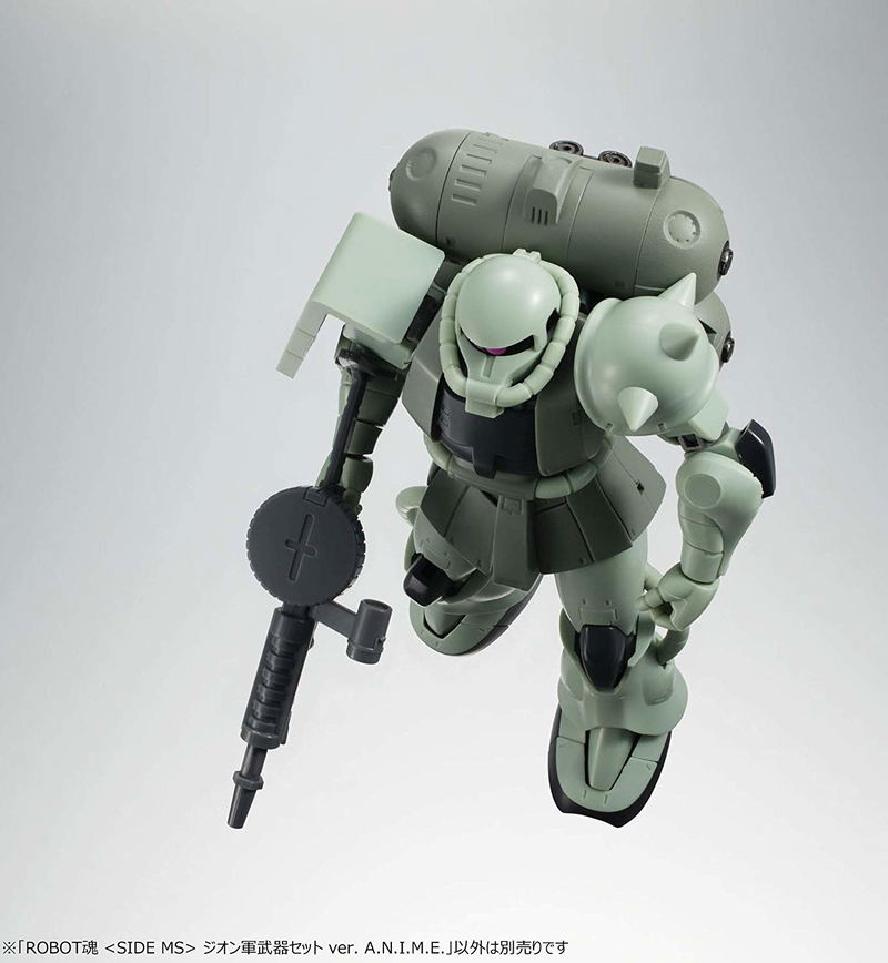 Robot Spirits Side MS Mobile Suit Gundam: Zeon Weapon Set Ver. A.N.I.M.E. image 8