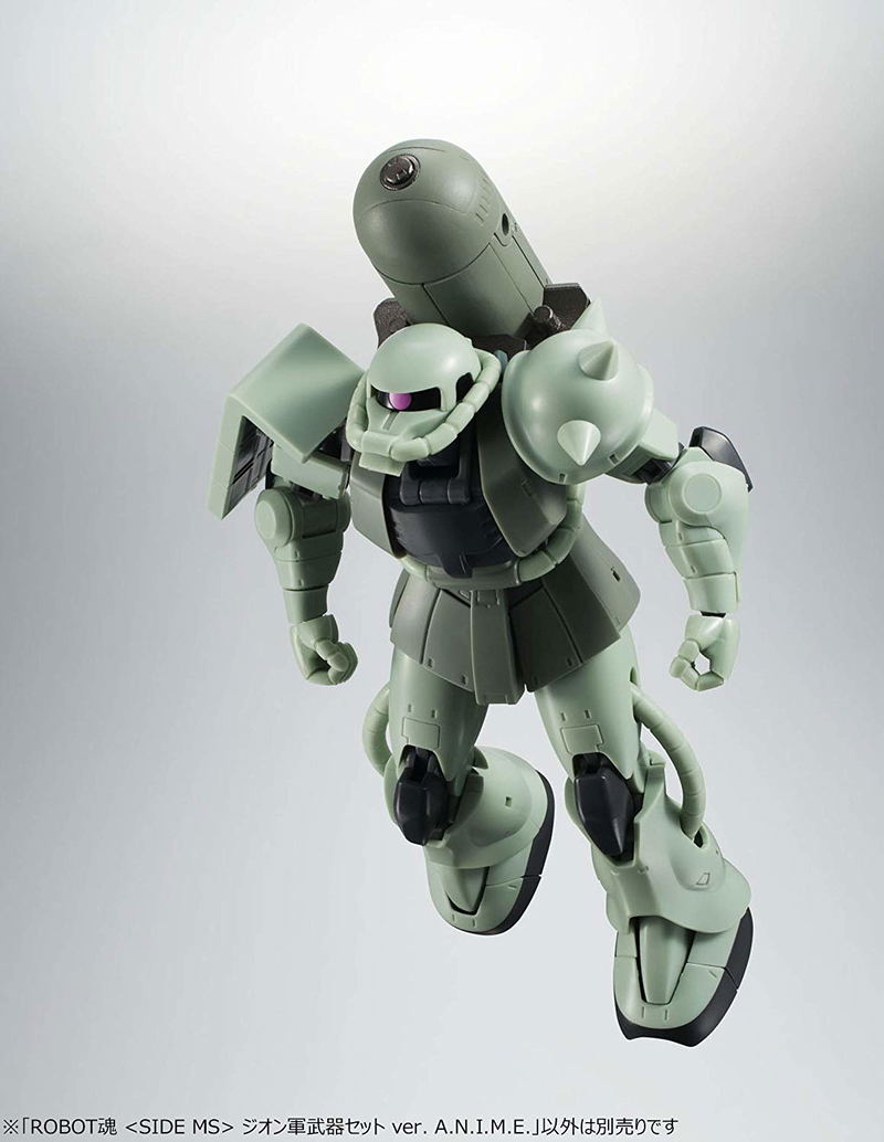 Robot Spirits Side MS Mobile Suit Gundam: Zeon Weapon Set Ver. A.N.I.M.E. image 9