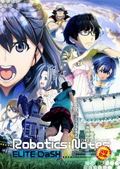 Robotics;Notes Otoku Set (Value Set) thumbnail 1