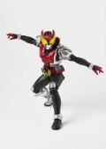 S.H.Figuarts Shinkocchou Seihou Kamen Rider Kiva: Kiva Form thumbnail 9