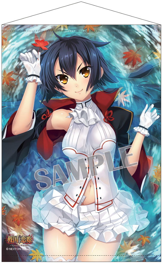 Sengoku Koihime Hinata Katagiri B2 Wall Scroll: Kuon image 1