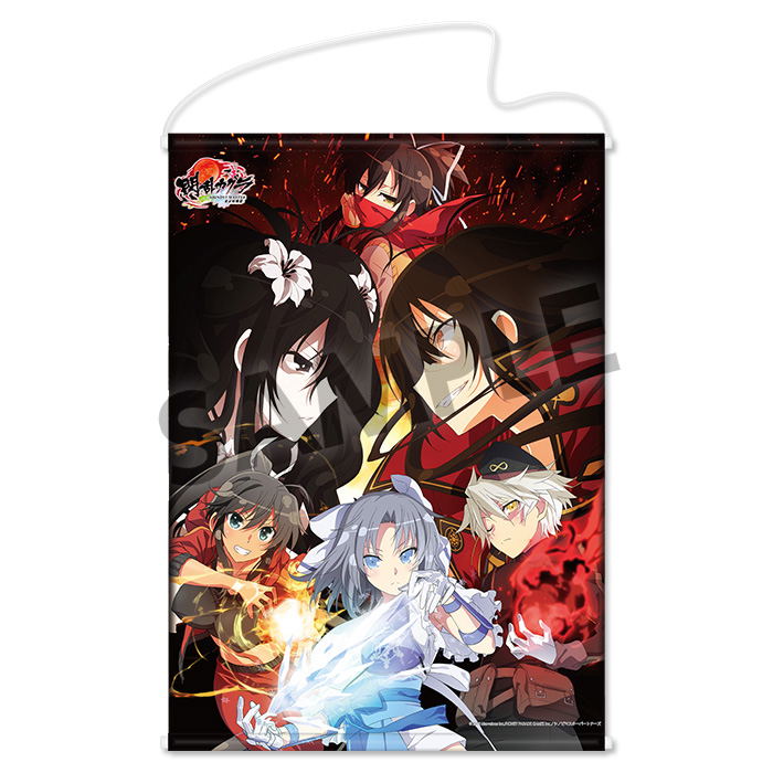 Senran Kagura Shinovi Master -Tokyo Youma-hen- B2 Wall Scroll: Shinovi Masters image 1