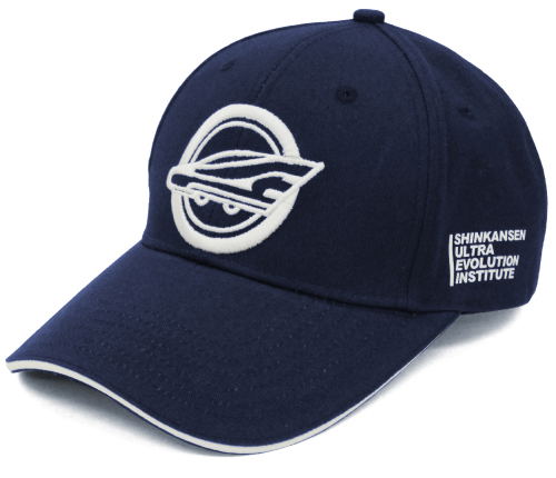 Shinkansen Ultra Evolution Institute Embroidery Cap image 1