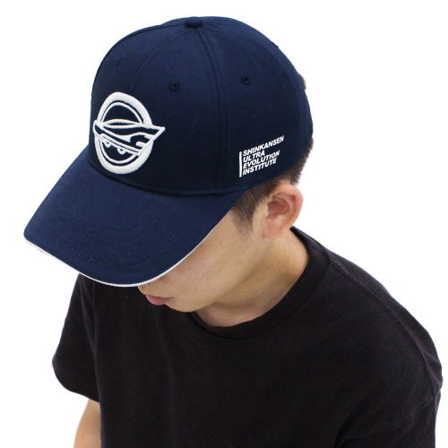 Shinkansen Ultra Evolution Institute Embroidery Cap image 3