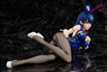 Silent Mobius 1/4 Scale Pre-Painted Figure: Katsumi Liqueur Bunny Ver. thumbnail 4