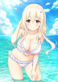 Soi Kano: Gyutto Dakishimete [Limited Edition] thumbnail 2