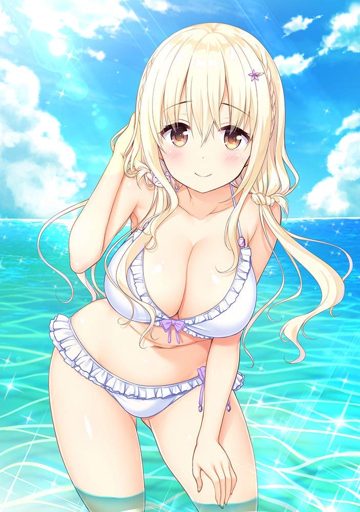 Soi Kano: Gyutto Dakishimete [Limited Edition] image 2