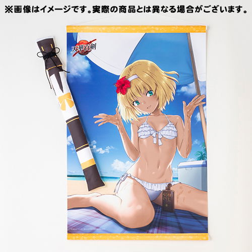 Tenka Hyakken Chatan Nakiri to Swimwear Date W Suede Wall Scroll with Sword Bag Style Storage Bag image 1