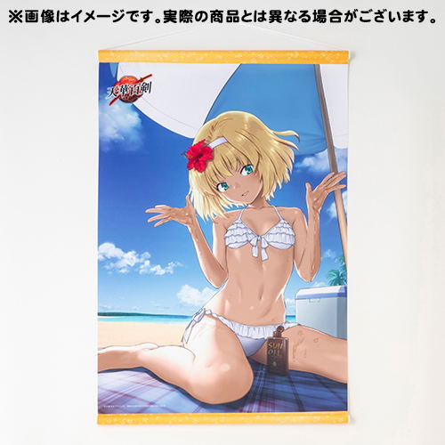 Tenka Hyakken Chatan Nakiri to Swimwear Date W Suede Wall Scroll with Sword Bag Style Storage Bag image 2