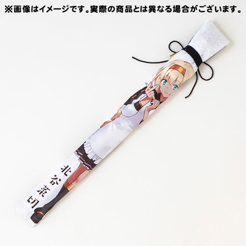 Tenka Hyakken Chatan Nakiri to Swimwear Date W Suede Wall Scroll with Sword Bag Style Storage Bag image 4