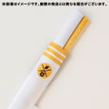 Tenka Hyakken Chatan Nakiri to Swimwear Date W Suede Wall Scroll with Sword Bag Style Storage Bag thumbnail 5