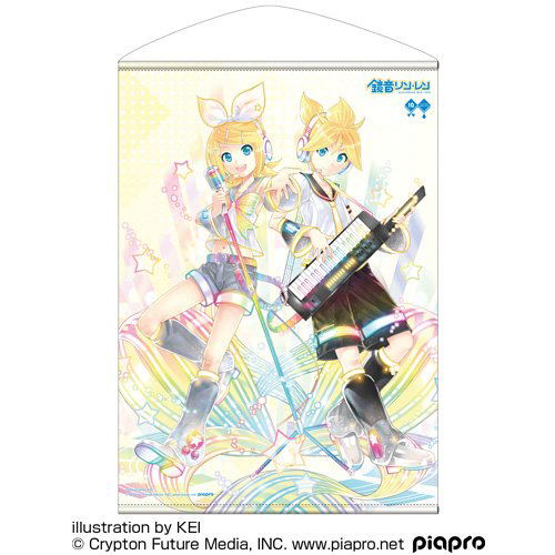 Vocaloid B2 Wall Scroll: Kagamine Rin and Len 10th Anniversary Kei Ver. (Re-run) image 1