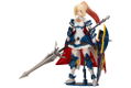 Yoroimusume Soukou Musume LBCS: Achilles Mikaduki Karina thumbnail 1