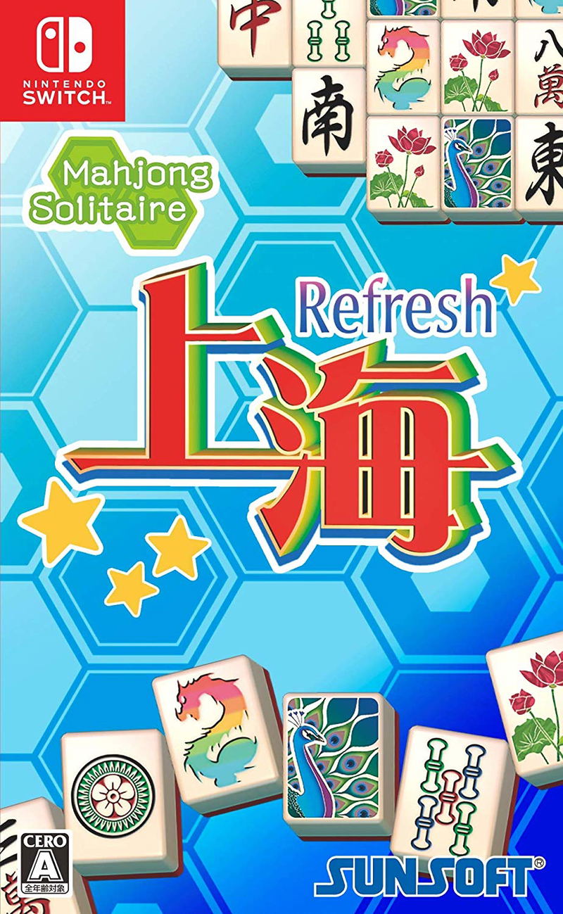 Shanghai Refresh (Multi-Language) image 1