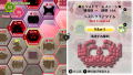 Shanghai Refresh (Multi-Language) thumbnail 3