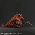 Toho 30cm Series Ebirah Horror of the Deep: Ebirah thumbnail 1