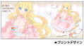 As Miss Beelzebub Likes Full Color Mug Cup thumbnail 2