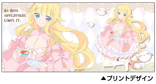 As Miss Beelzebub Likes Full Color Mug Cup image 2