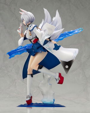 Azur Lane 1/7 Scale Pre-Painted Figure: Kaga [KOTOBUKIYA Shop Exclusive]