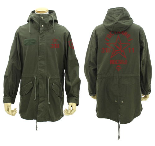 Black Lagoon - Visotoniki M-51 Jacket Moss (M Size)