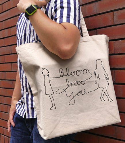 Bloom Into You Large Tote Bag Natural image 2