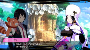 Conception Plus: Ore no Kodomo wo Undekure! (Chinese Subs)