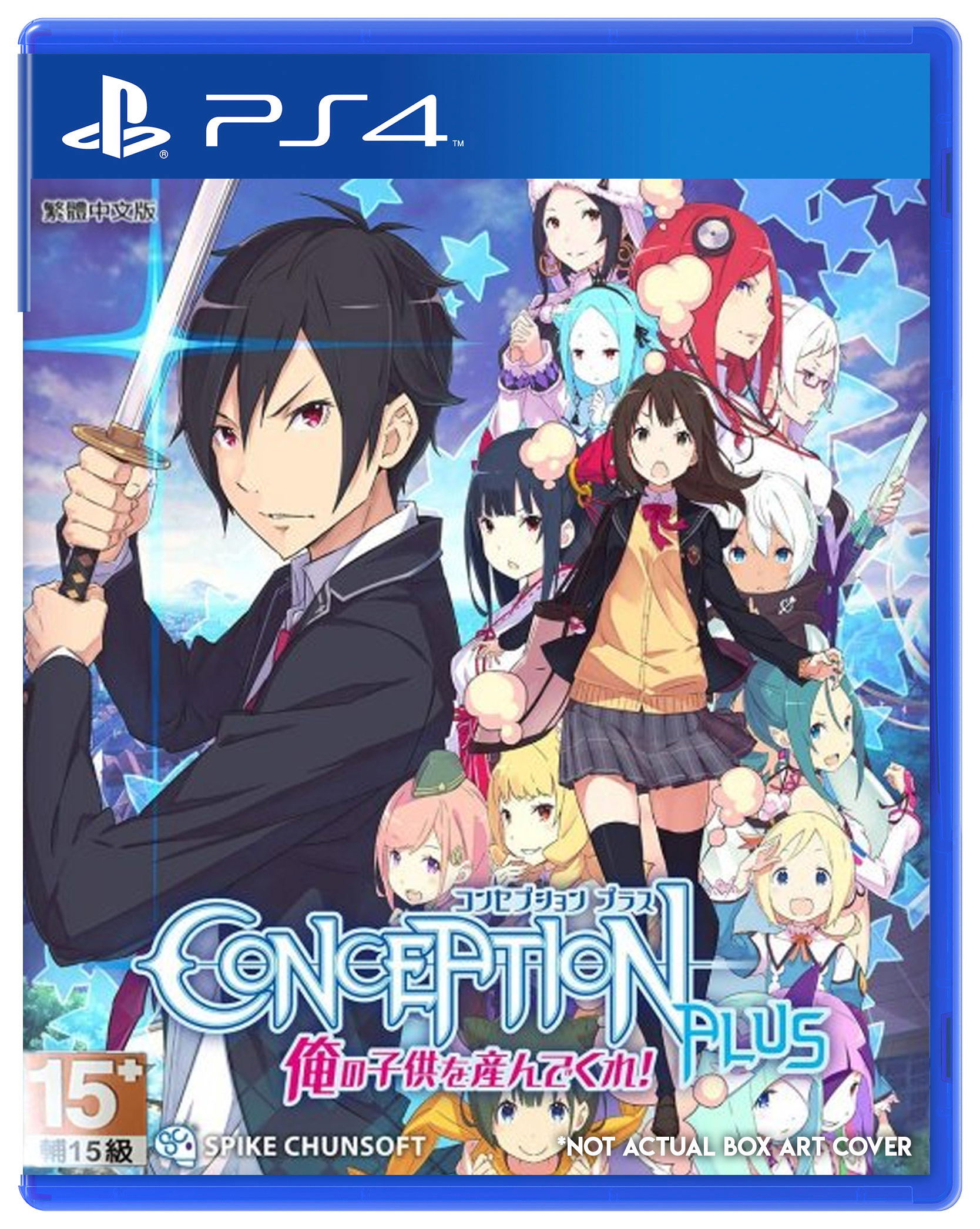 Conception Plus: Ore no Kodomo wo Undekure! (Chinese Subs) — Import Game Deal