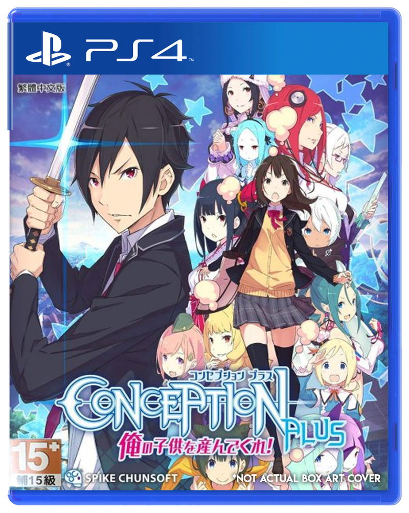 Conception Plus: Ore no Kodomo wo Undekure! (Chinese Subs) image 1