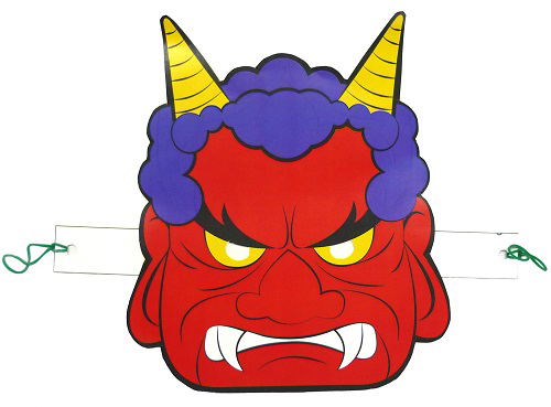 Demon's Underwear image 3