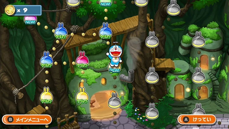 Doraemon: Nobita no Getsumen Tansaki image 12