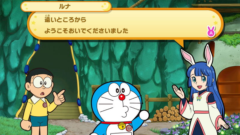 Doraemon: Nobita no Getsumen Tansaki image 5