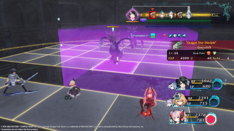 Dragon Star Varnir image 7