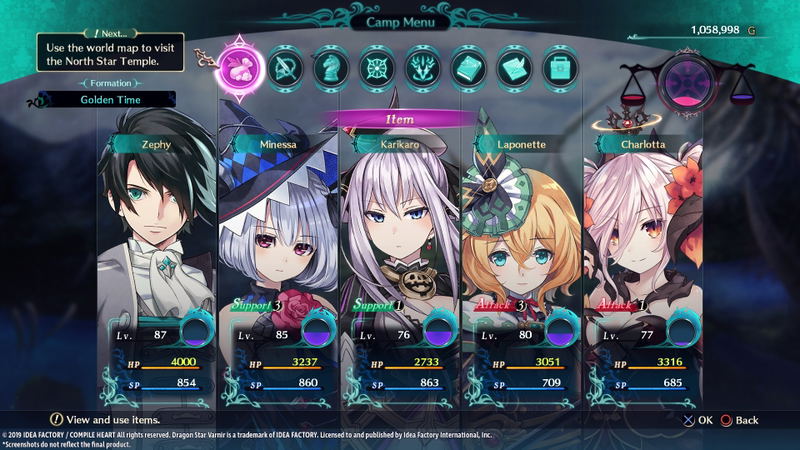 Dragon Star Varnir image 13