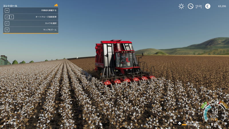 Farming Simulator 19 image 17