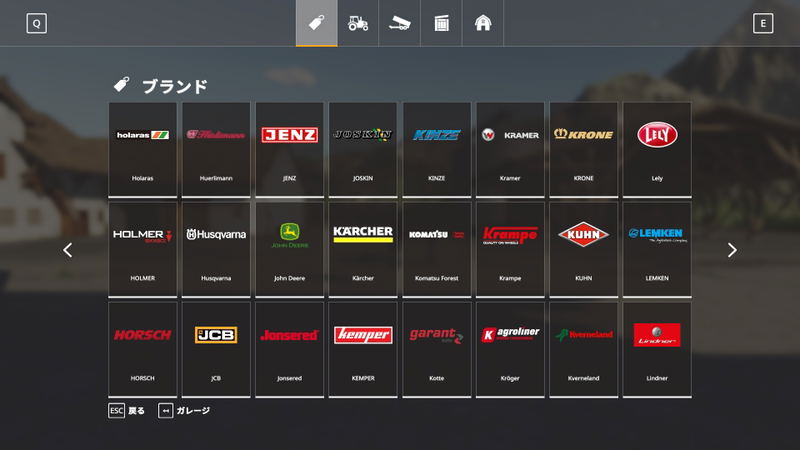 Farming Simulator 19 image 18