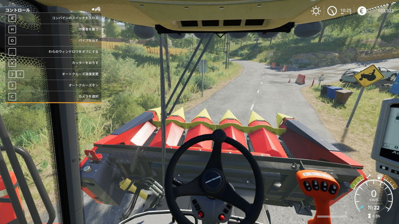 Farming Simulator 19 image 21