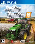 Farming Simulator 19 thumbnail 1