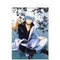 Gintama B2 Wall Scroll: Gintoki Sakata Gin-san to Ippai Ver. (Re-run) thumbnail 1