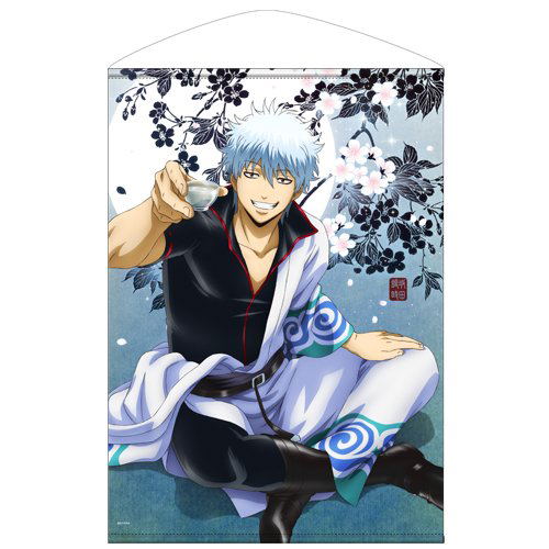 Gintama B2 Wall Scroll: Gintoki Sakata Gin-san to Ippai Ver. (Re-run) image 1