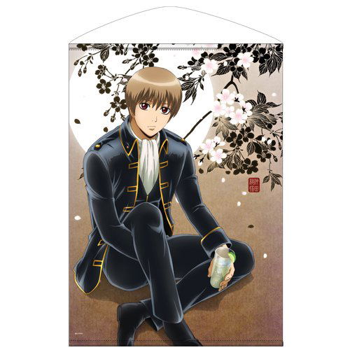 Gintama B2 Wall Scroll: Sogo Okita Okita to Ippai Ver. (Re-run) image 1
