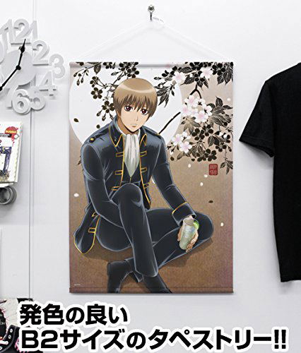 Gintama B2 Wall Scroll: Sogo Okita Okita to Ippai Ver. (Re-run) image 2