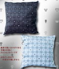 Kingdom Hearts Cushion Cover - Emblem thumbnail 3