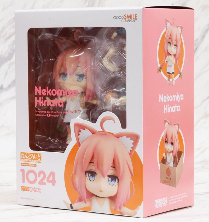 Nendoroid No. 1024 Hinata Channel: Nekomiya Hinata image 7