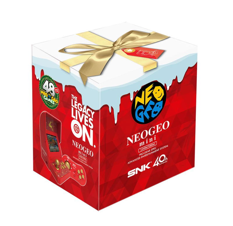 NEOGEO Mini Christmas [Limited Edition] image 2