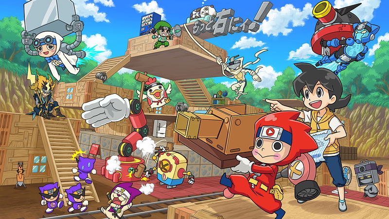 Ninja Box for Nintendo Switch, Nintendo Switch 2