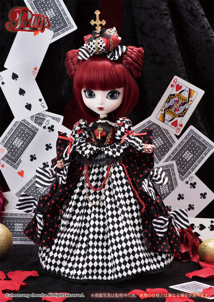 optical alice pullip